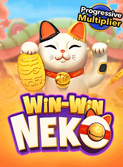 Online bingo card game cover